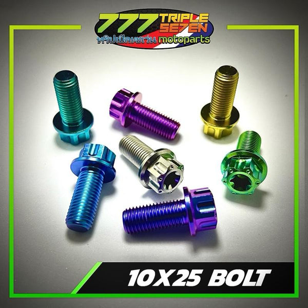 GR5 Titanium M10x25mm Brake Caliper Bolt NMAX Aerox Mio Sniper XMAX - Triple Seven Motoparts