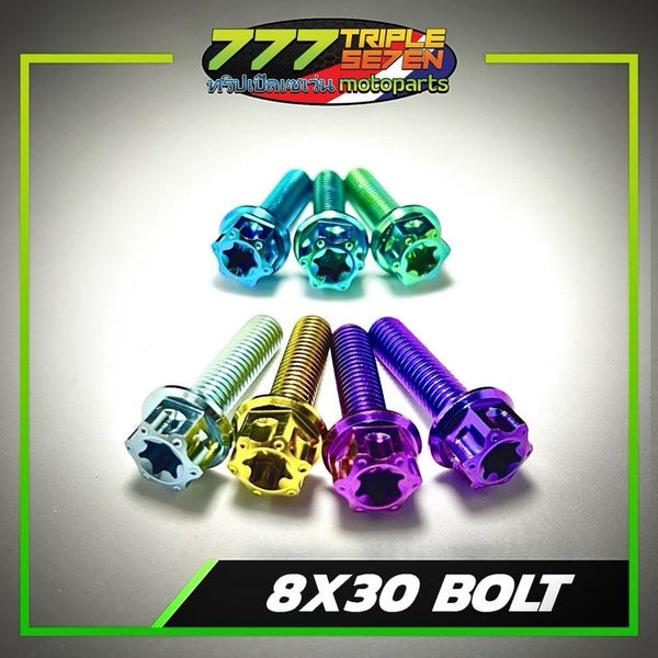 Titanium M8x30 Allen Key Bolt Universal Motorcycle - 777 Motoparts Philippines