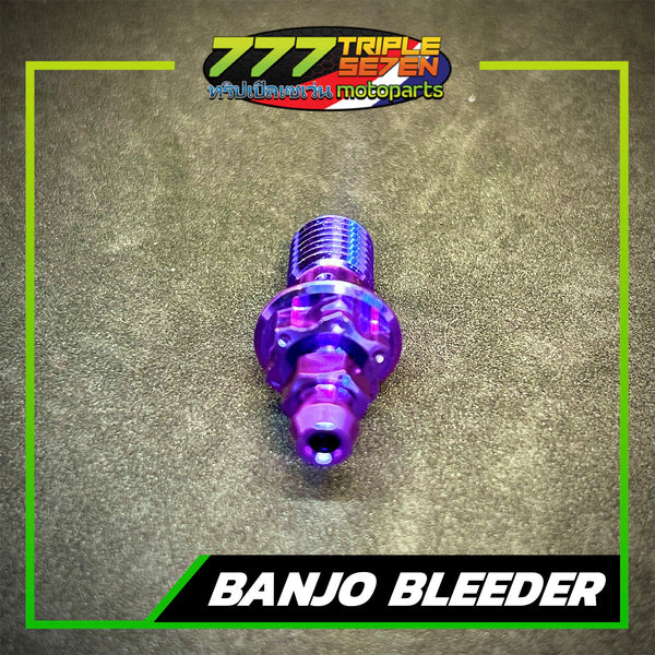 Titanium GR5 Banjo with Bleeder Bolt β Standard 1.25 / Fine 1.0 Thread (Per Piece)