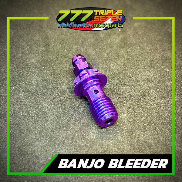 Titanium GR5 Banjo with Bleeder Bolt β Standard 1.25 / Fine 1.0 Thread (Per Piece)