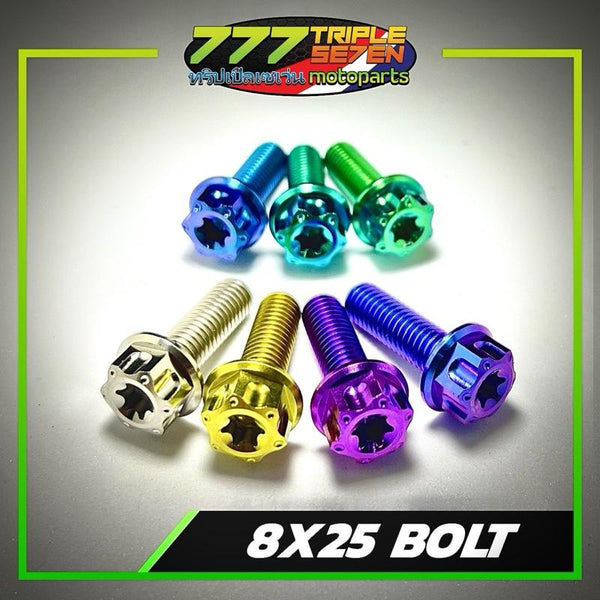 Titanium M8x25 Allen Key Bolt Universal Motorcycle Philippines - 777 Motoparts
