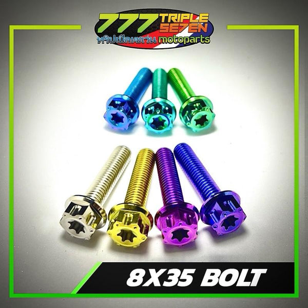 Titanium M8x35 Hex Socket Bolt Universal Motorcycle - 777 Motoparts Philippines