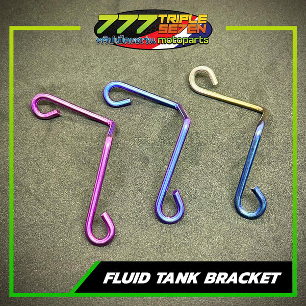 GR5 Titanium Fluid Reservoir Bracket Left Right Universal - Triple Seven Motoparts Philippines